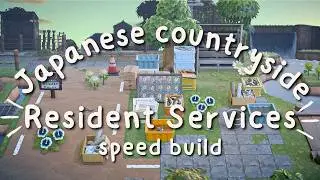 Rural Japanese Countryside Resident Services Building | Speed Build | ACNH