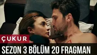 чукур 3 сезон 20 серия  русская озвучка #1