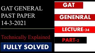 GAT general Past paper 2021|14 March 2021|part-2| Gat general test preparation 2021
