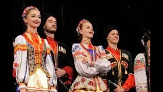 Концерт 