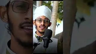 மதினாவில் வீசும் தென்றல் என் மீதும் வீசுமோ..!🌹🌹| Athayi Naat Channel 