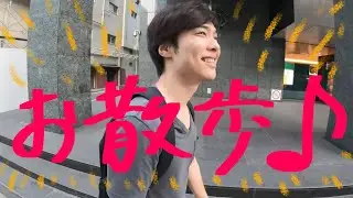 青山から表参道を歩く