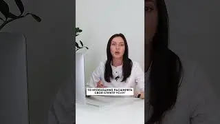 ТОП оборудования, которое должно быть в кабинете у каждого косметолога! (бонус в комментариях)