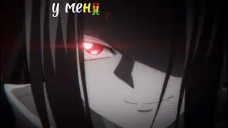 Hao Asakura - Look what you made me do (Shaman king) 2021