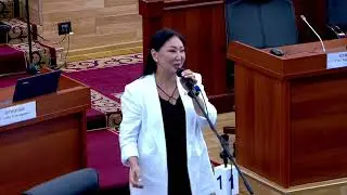 2023-жылдын 14-июнундагы Кыргыз Республикасынын Жогорку Кеңешинин жыйыны