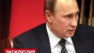 Путин матерится за кадром !