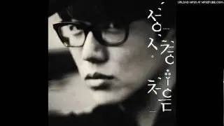 成詩京& IU - 그대네요(是你）