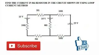17. MESH CURRENT METHOD/LOOP CURRENT METHOD/ MESH ANALYSIS  WITH EXAMPLE