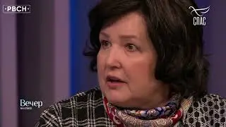 Галина Алексеева: Опять о русском ни слова. Нельзя так унижать нас!