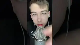 Медленный АСМР 