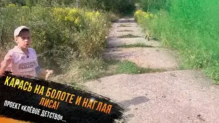 🔥 