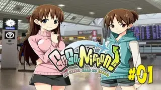❀ Let's Play Go Go Nippon! ❀ Part 1: Japan at last (⌐■‿■)b