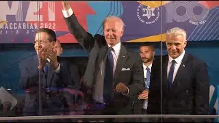 הנשיא ביידן מקבל את פניהם של המשלחה האמריקאית בטקס פתיחת המכבייה