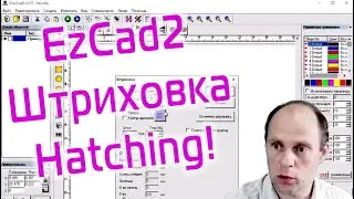 Hatching settings in the EzCad2 or EzCad3 program for optimal engraving