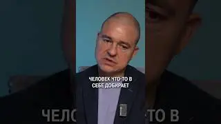 Как выйти из отношений, когда не получается РАССТАТЬСЯ? 