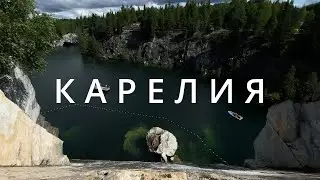 Карелия на машине с палаткой. Где остановиться? Что посмотреть? Путешествие дикарями.