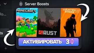 New Discord Feature // Game Server Hosting from Discord