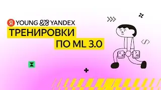 Тренировки по ML 3.0 Лекция 5: Детекция и сегментация