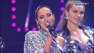 Алсу - 