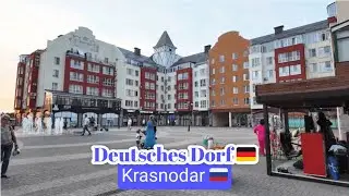Deutsches Dorf in Krasnodar – Ein einzigartiges Wohnprojekt seit 2006