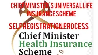How to Apply for Chief Minister's Universal Life Insurance Nagaland  | Self Registration process