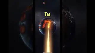 А вы что подумали ??? #словопацана #скибидитуалет #космос #funny #edit #рекомендации
