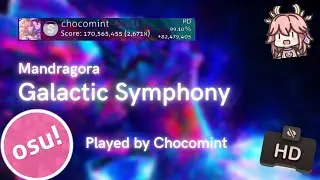 [Chocomint] Mandragora - Galactic Symphony +HD 99.1% Silver S #1