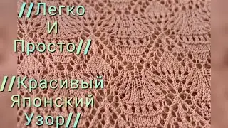 #вязаниеспицами