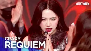 [Simply K-Pop CON-TOUR] CRAXY(크랙시) - 'REQUIEM(레퀴엠)' _ Ep.539 | [4K]