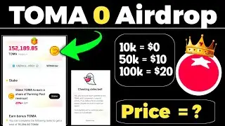 Tomarket Check Your Allocation tokers not received today how to check airdrop problem
