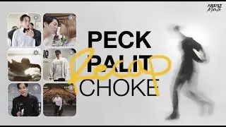 Artist of the Month: Recap เรื่องราวผ่านภาพถ่ายของ Peck Palitchoke