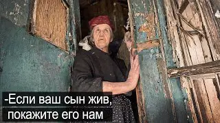 ИЗ ДОМА ШЕЛ ЖУТКИЙ ЗАПАХ, ЕЁ СЫН ЖИВ?