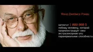 История ЭГФ, создание ИТК и его создатели.#ИТК#ФЭГ#История The history of EVP.