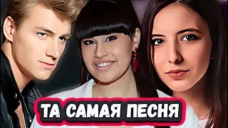 Дух захватывает! Все в шоке! Слушаем трио  Диана Анкудинова Алексей Воробьев и Карина Исмаилова