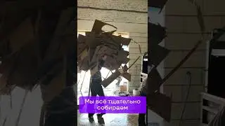 Вместе создаем зеленое будущее - переработка картона, от макулатуры до новых возможностей♻️