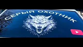 Распаковка к дальным стрельбам