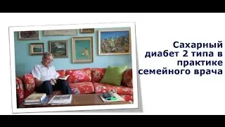 Вебинар: 
