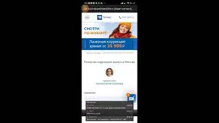СТРИМ ПО MSM!