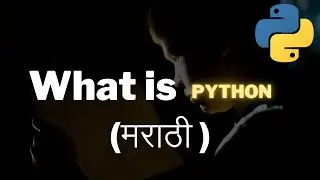 What is Python? in Marathi | Interview Question | 