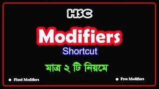 HSC Modifiers Shortcut rules | Modifier HSC | Modifiers Rules HSC | HSC English 2nd Paper Modifier