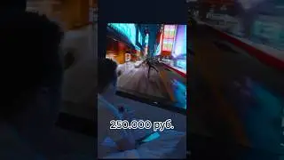 😨 ГЛАВНЫЙ МИНУС ТЕЛИКА ЗА 250.000₽ 🤡