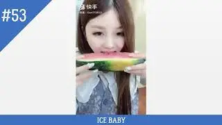 Поедание Замороженных Фруктов- АСМР. #53 ASMR (Frozen Fruit Eating)