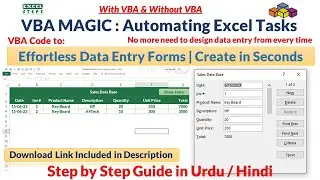 Effortless Data Entry Forms in Excel with and without VBA: Create in Seconds! | Excel VBA Projects