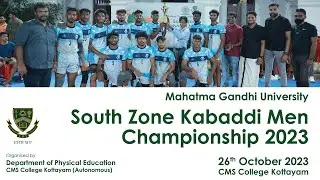 Mahatma Gandhi University South Zone Kabaddi Men Championship 2023 | CMS College Kottayam
