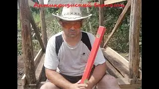 Летний душ. Антикризисный вариант.