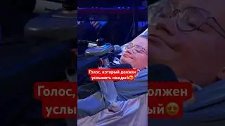 ЭТУ ПЕСНЮ хочется переслушивать снова и снова❤️ #голосдети #хор #белыйпароход #песня #shorts