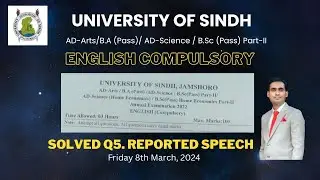 AD-Arts/B.A(Pass)/AD-Science/B.Sc (Pass) Part-II University of Sindh| Solved English Compulsory 2024