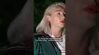 motivation-мотивация