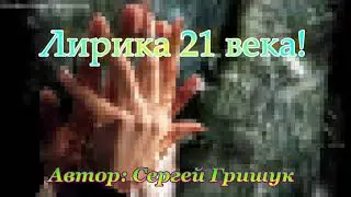 Кап кап.январь 2020