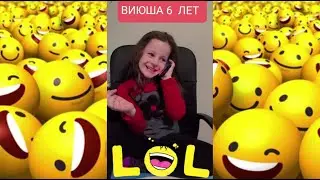 Виюша 6 лет - 🌸 " Недопонимание - Эмоции "  !!!🌸  🌸 💝💝💝